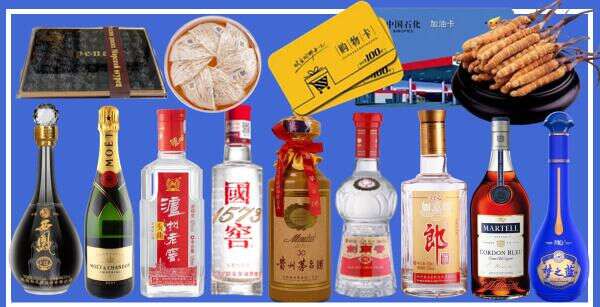 琼中优财烟酒经营部