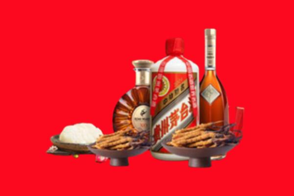 琼中烟酒回收礼品