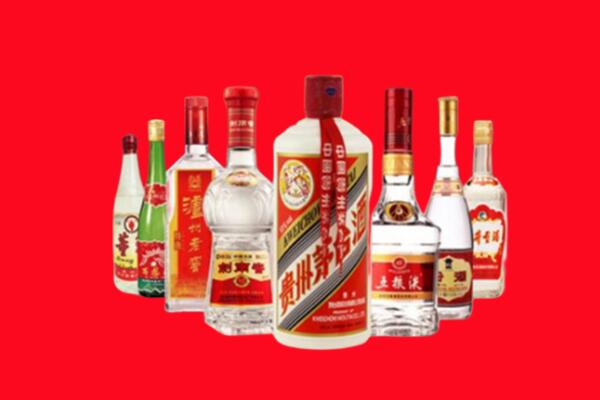 琼中回收名酒