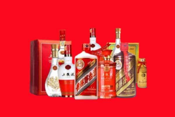 收购行情：琼中名酒回收值多少钱？