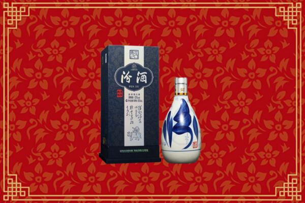 高价求购：琼中回收汾酒