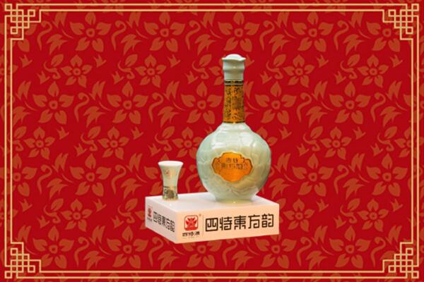 琼中回收四特酒