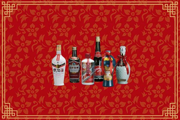 琼中回收白酒