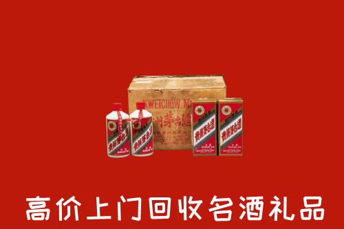 琼中回收铁盖茅台酒