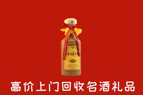琼中回收十五年茅台酒