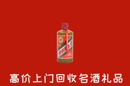 琼中回收陈酿茅台酒