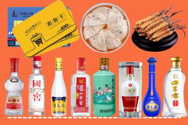 琼中烟酒回收虫草
